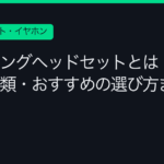Ggplay