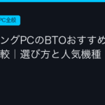 Ggplay