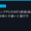 Ggplay