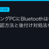 Ggplay