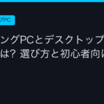 Ggplay