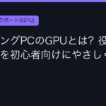 Ggplay