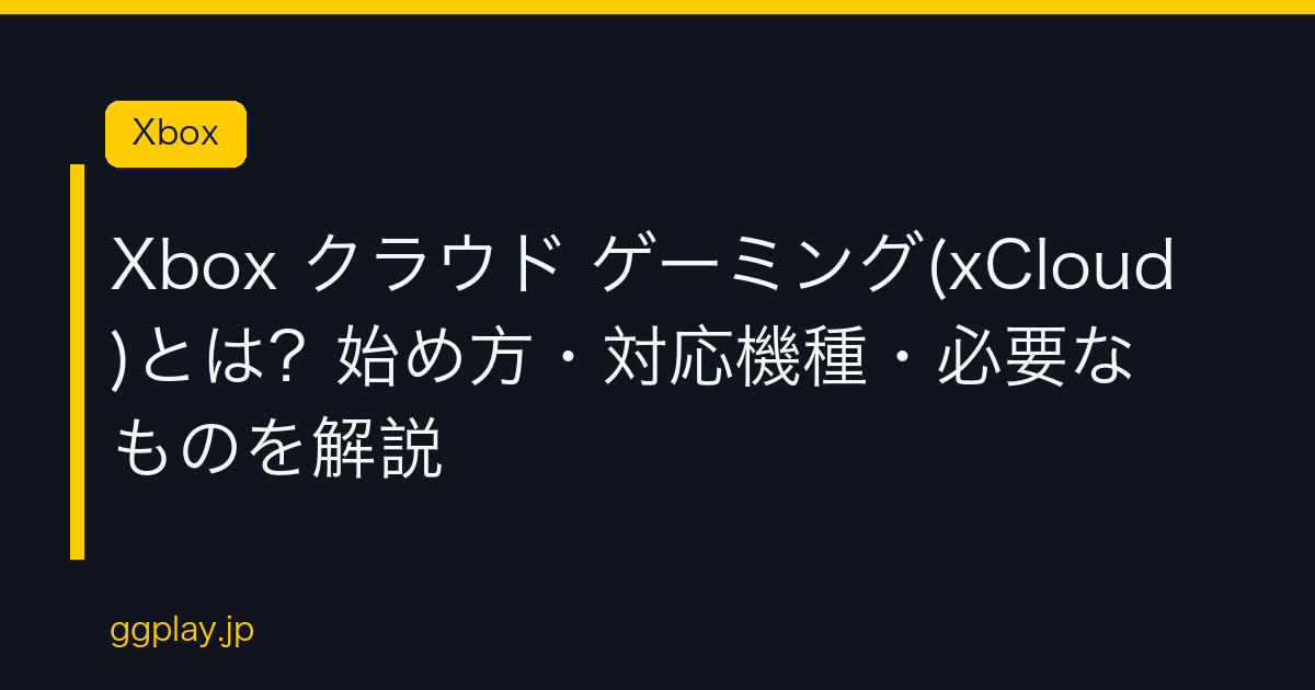 Ggplay