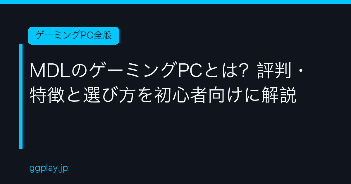 Ggplay
