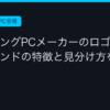 Ggplay