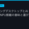 Ggplay