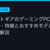 Ggplay