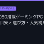 Ggplay