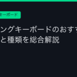 Ggplay