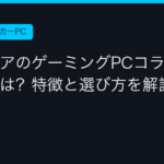Ggplay