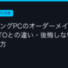Ggplay