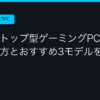 Ggplay