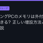Ggplay