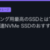 Ggplay