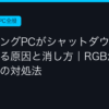 Ggplay