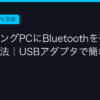 Ggplay