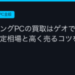 Ggplay