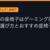 Ggplay