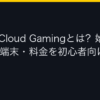 Ggplay