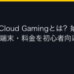 Ggplay