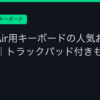 Ggplay
