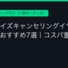 Ggplay