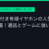 Ggplay
