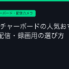 Ggplay