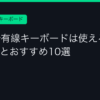 Ggplay