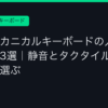 Ggplay