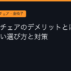 Ggplay