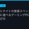 Ggplay