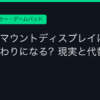Ggplay