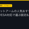 Ggplay