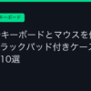 Ggplay