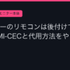 Ggplay
