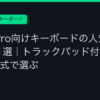 Ggplay