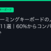 Ggplay