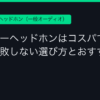 Ggplay
