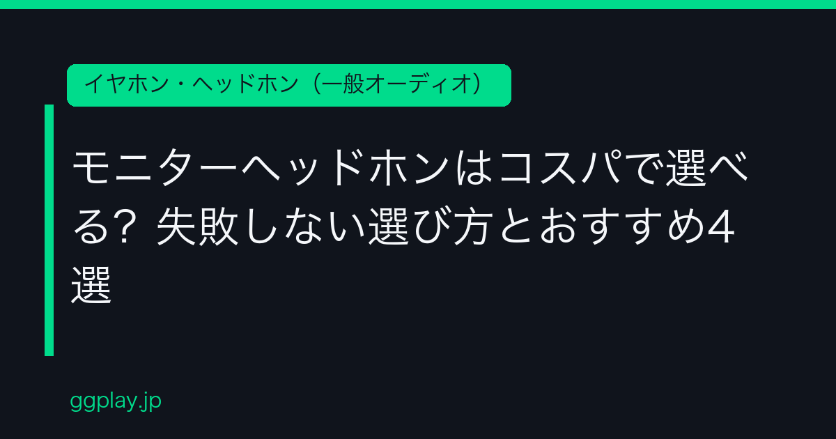 Ggplay