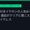 Ggplay