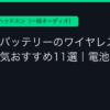 Ggplay