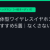Ggplay