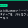 Ggplay