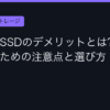 Ggplay