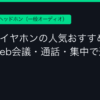 Ggplay
