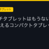Ggplay