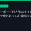 Ggplay