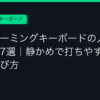 Ggplay