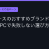 Ggplay